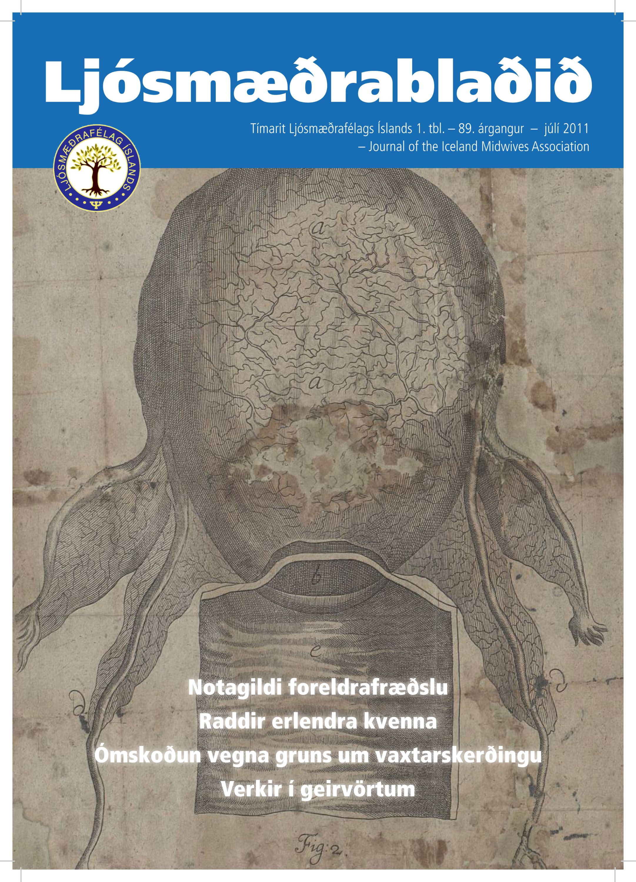 LMFI-1tbl-2011.jpg