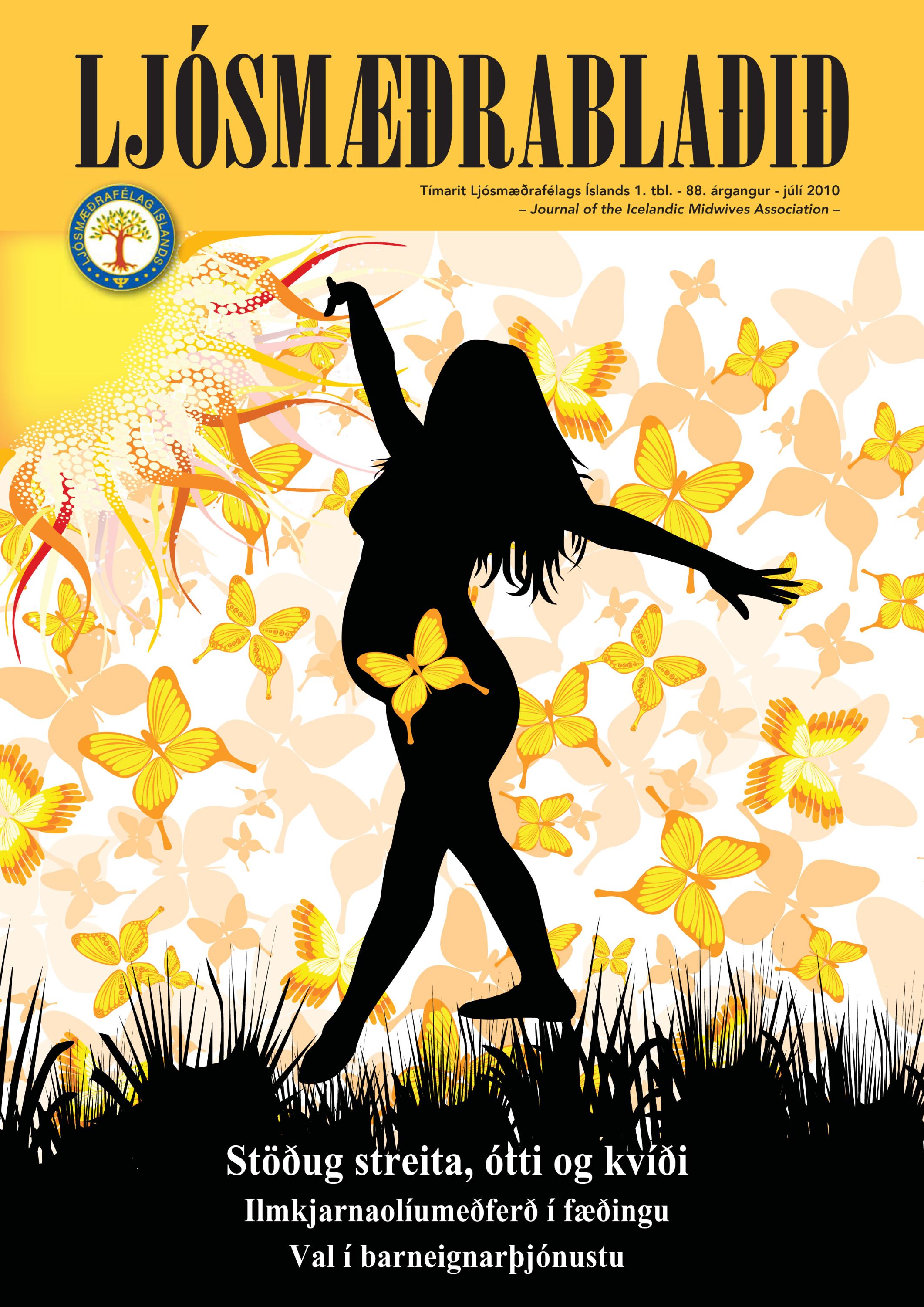 LMFI-1tbl-2010.jpg