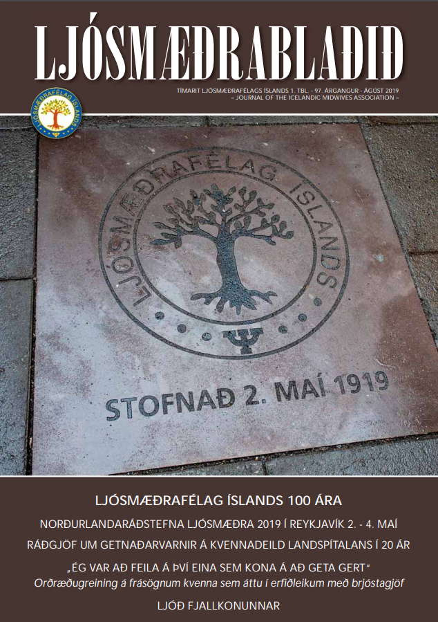 1tbl-2019-forsidu-mynd.png